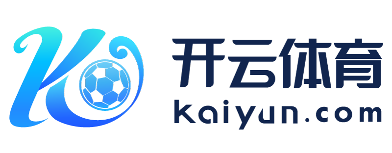 台湾省深圳市开云app手机版app下载